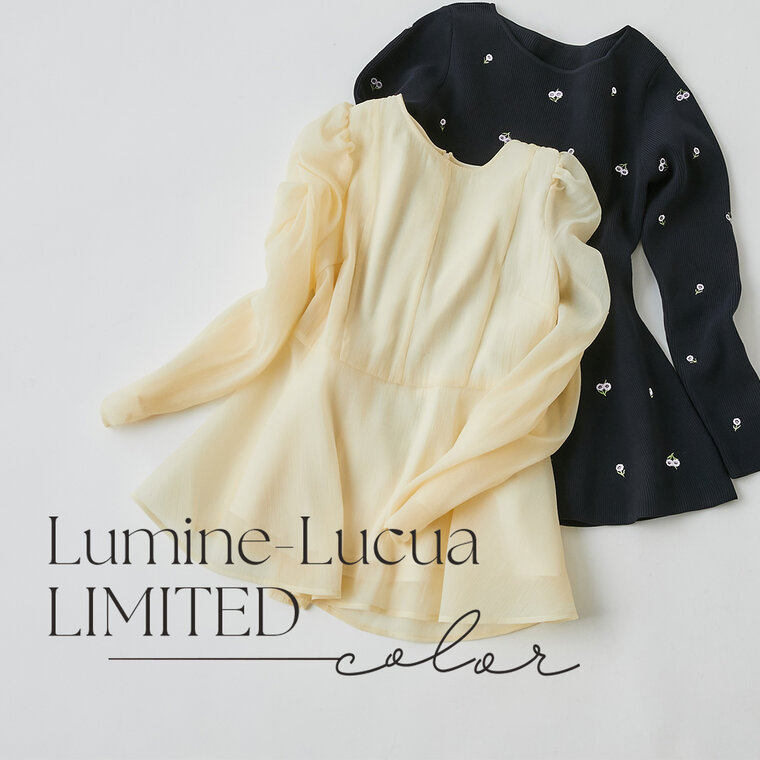 画像：ルミネ、ルクア、オンライン限定