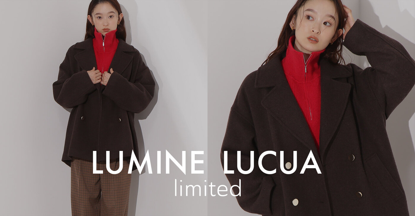 画像：ルミネ、ルクア、オンライン限定