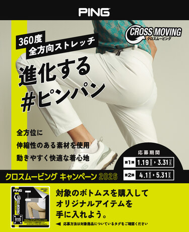 画像のaltを設定してください