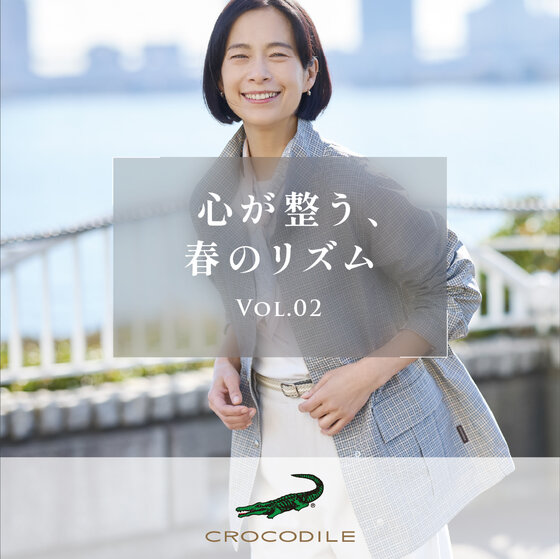  Into gentle season Vol.2