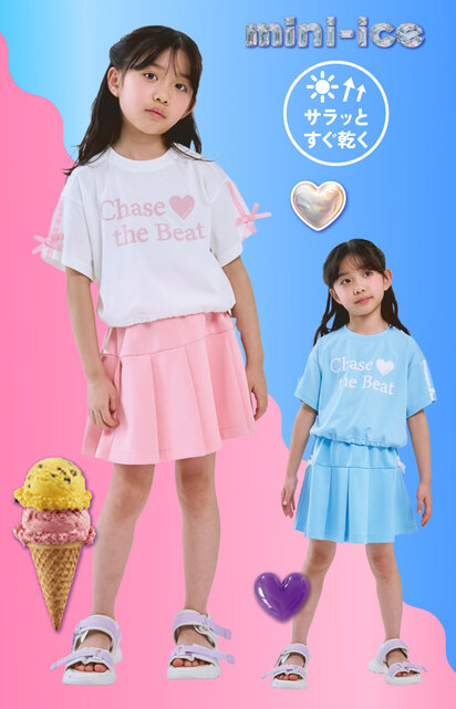 画像のaltを設定してください