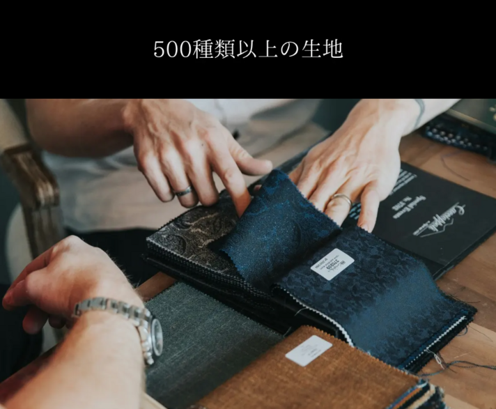 画像のaltを設定してください