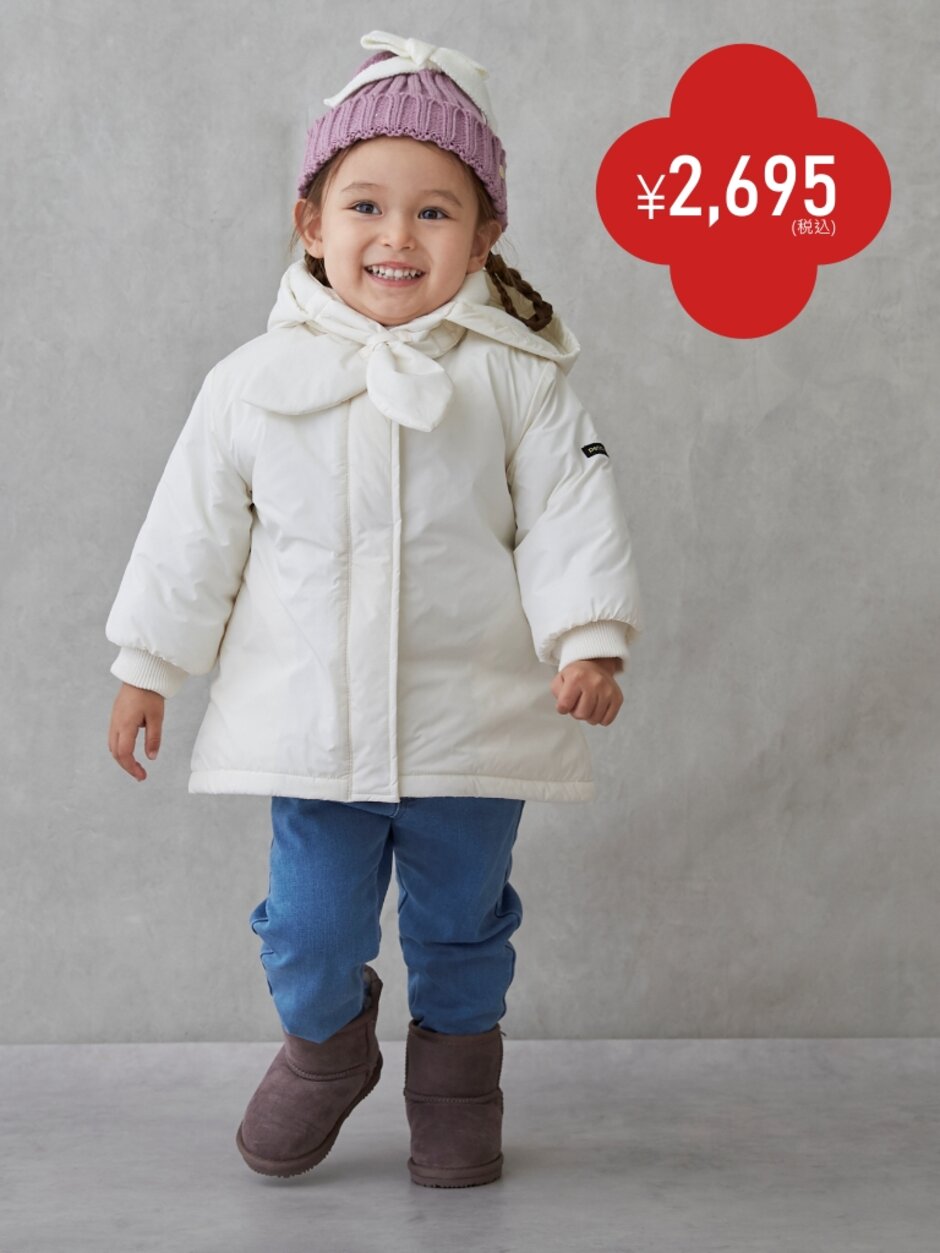 画像のaltを設定してください