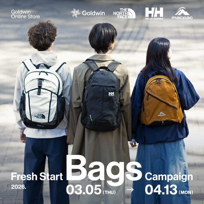 画像のaltを設定してください