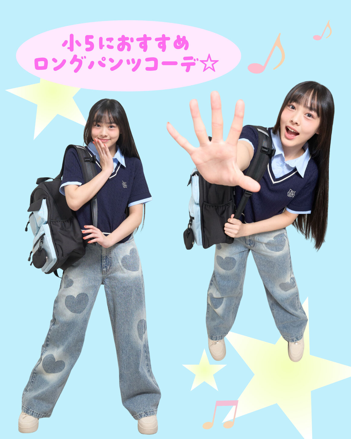 画像のaltを設定してください