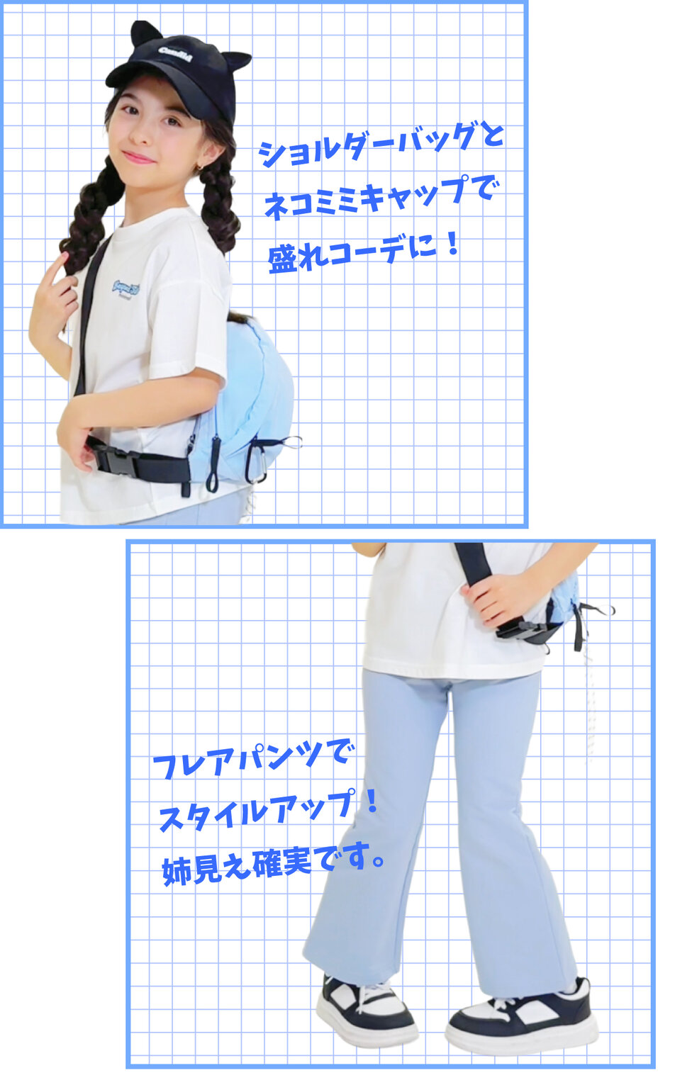 画像のaltを設定してください