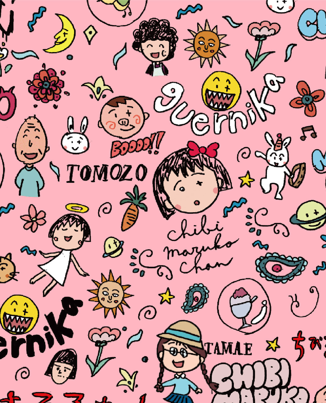 画像のaltを設定してください