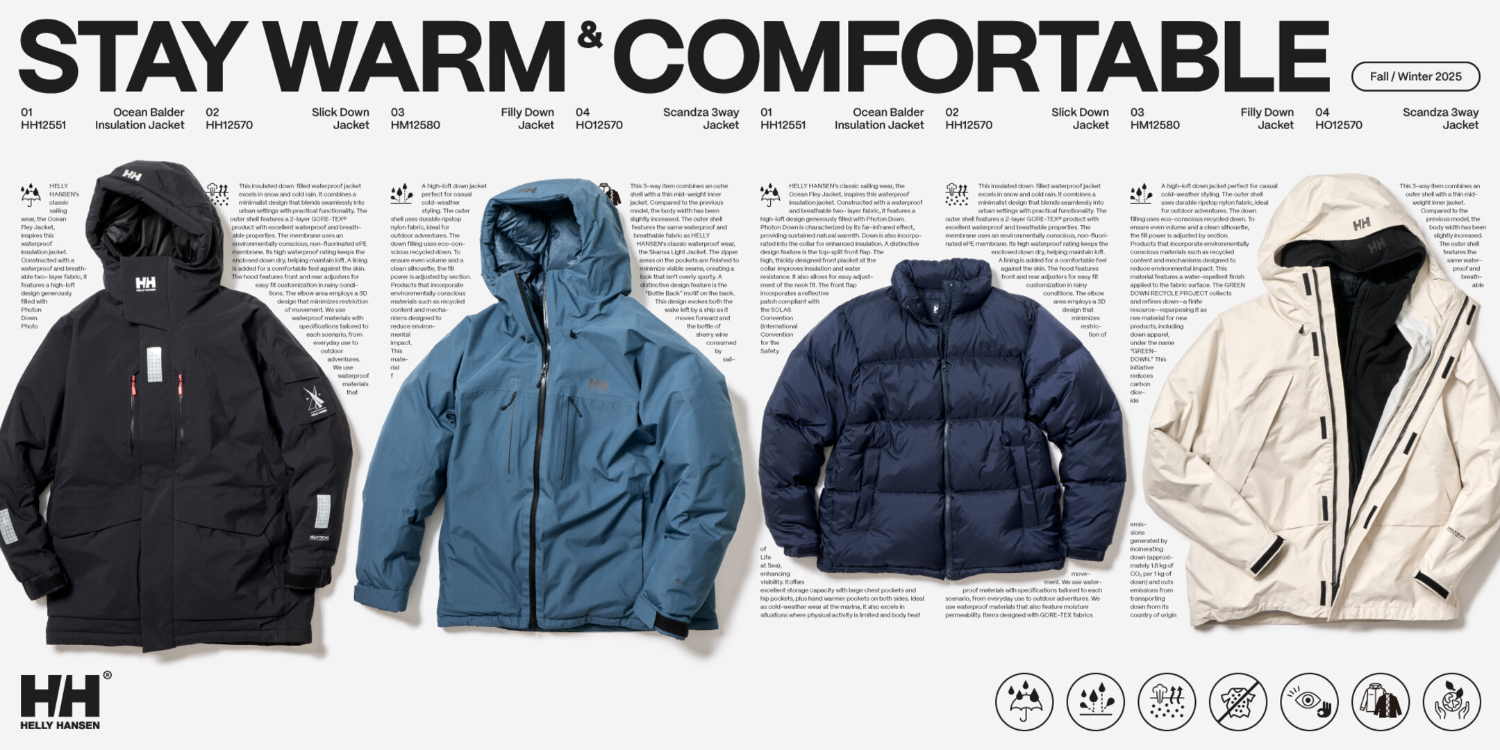 画像のaltを設定してください