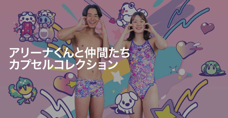 画像のaltを設定してください