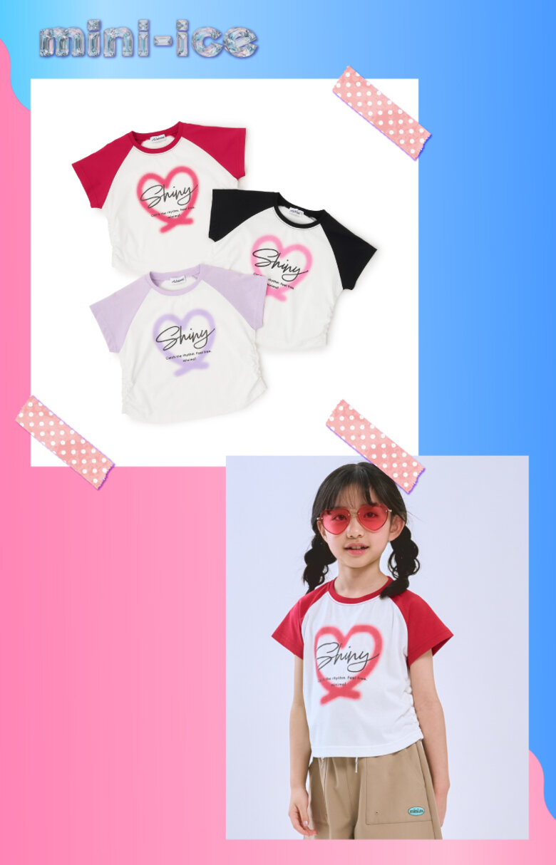 画像のaltを設定してください