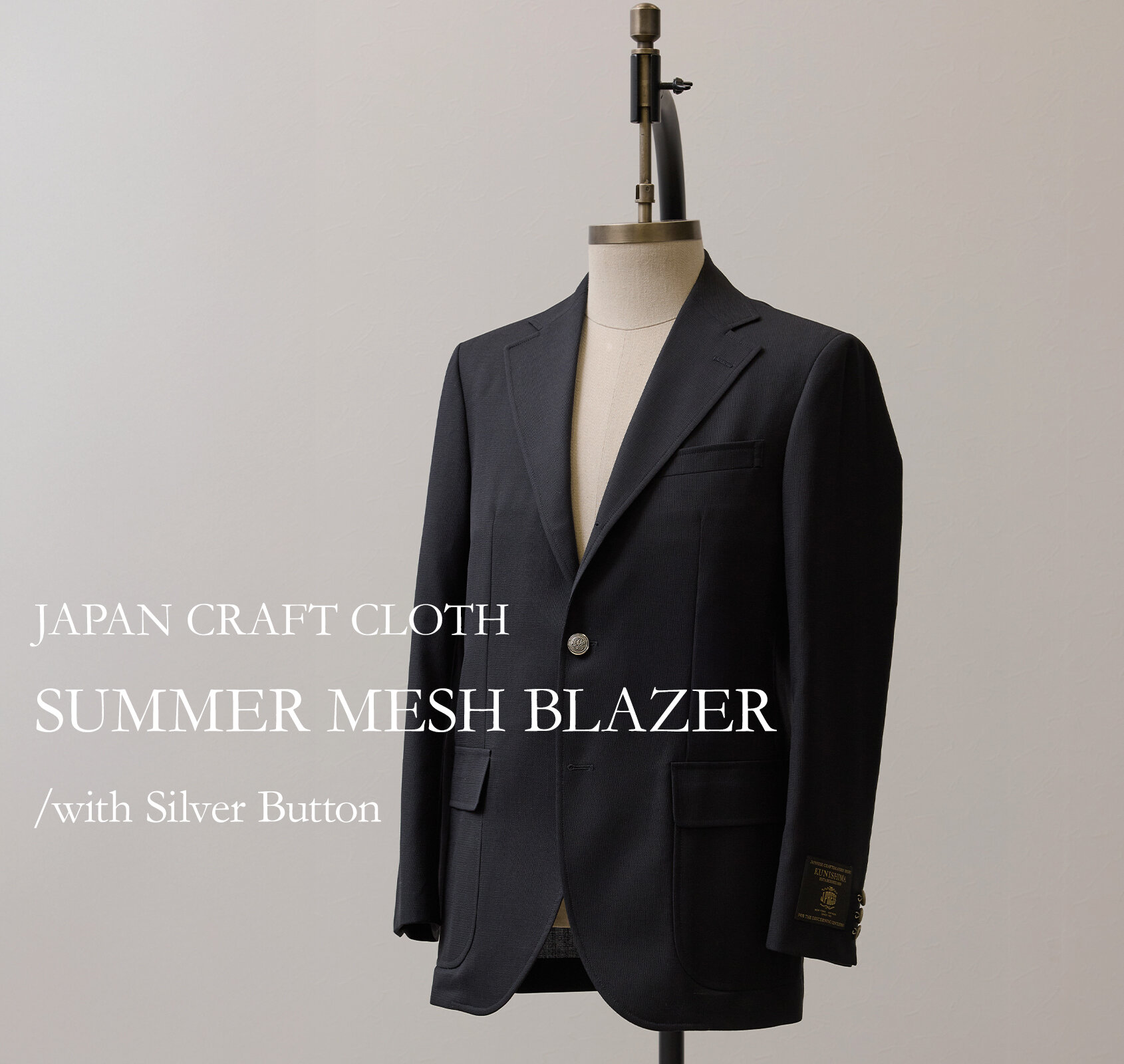 画像のaltを設定してください