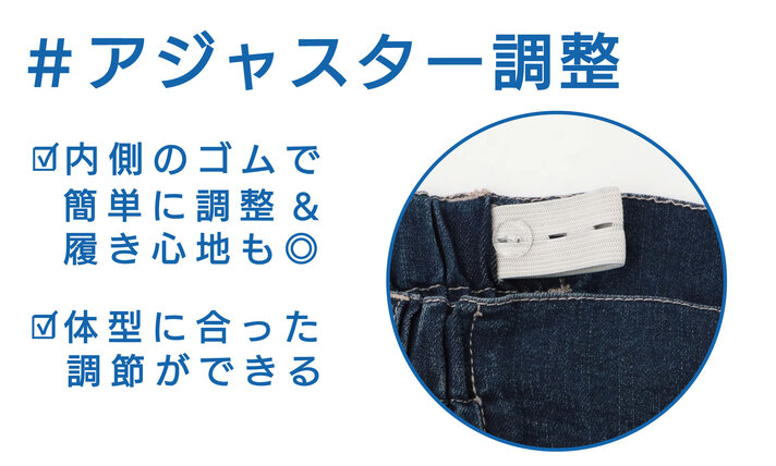 画像のaltを設定してください