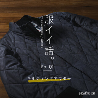 画像のaltを設定してください