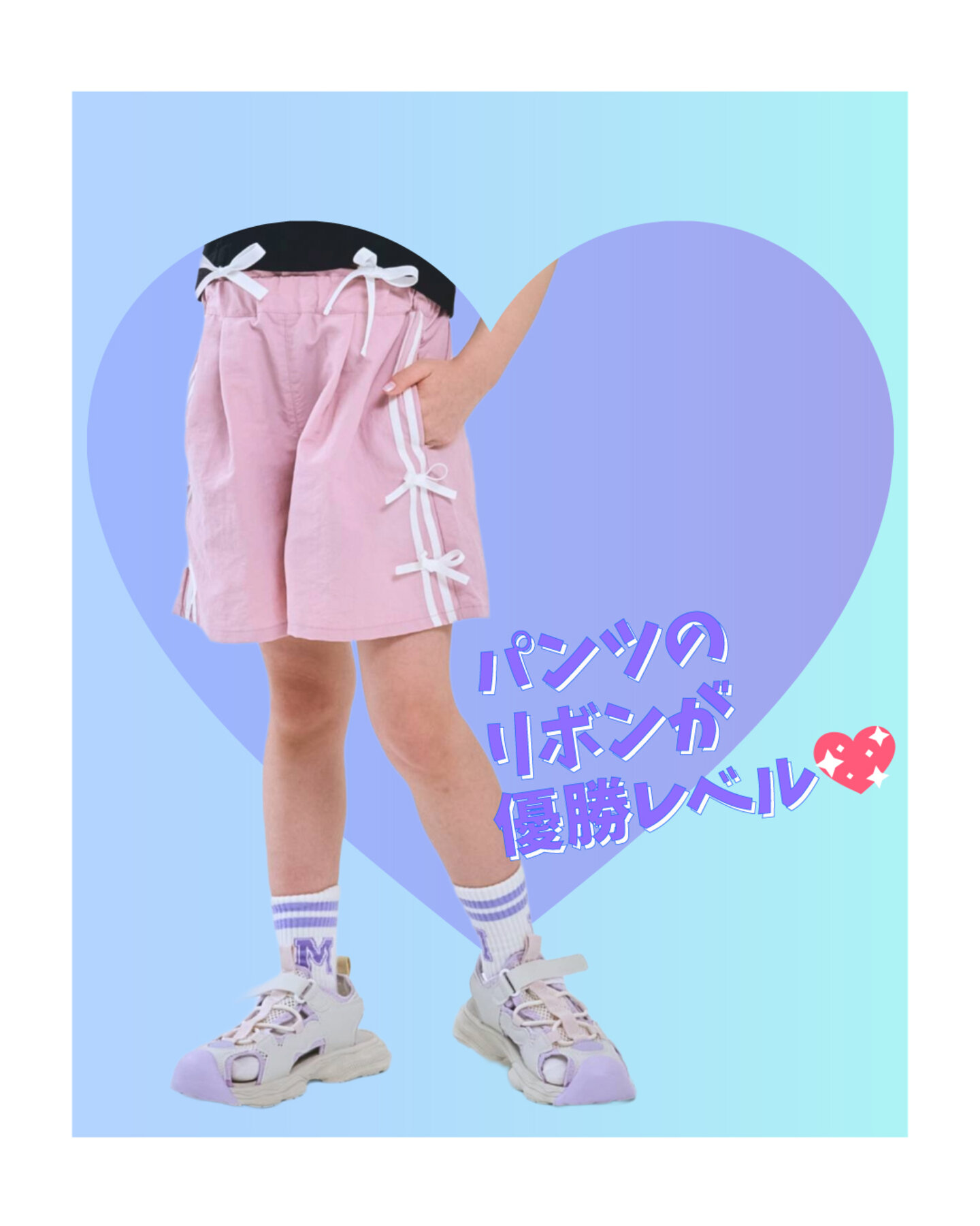 画像のaltを設定してください