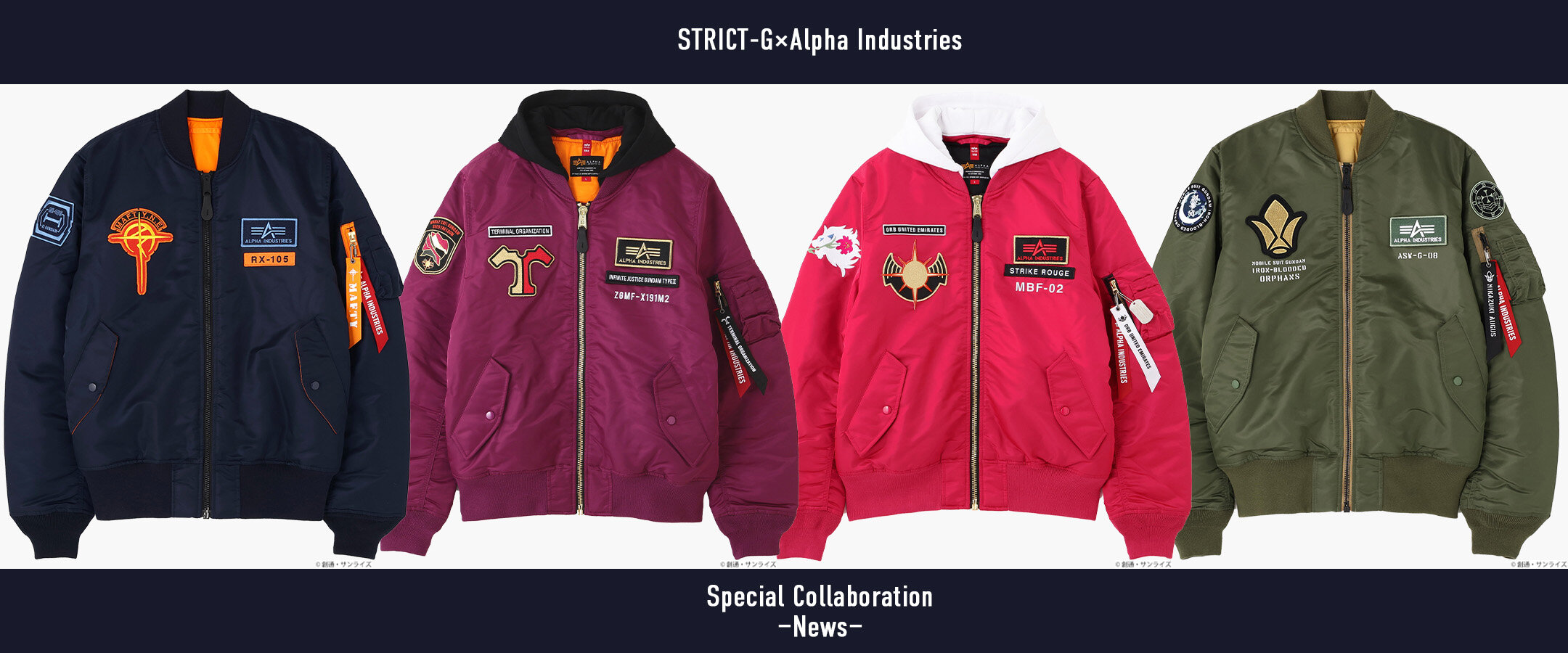 画像のaltを設定してください