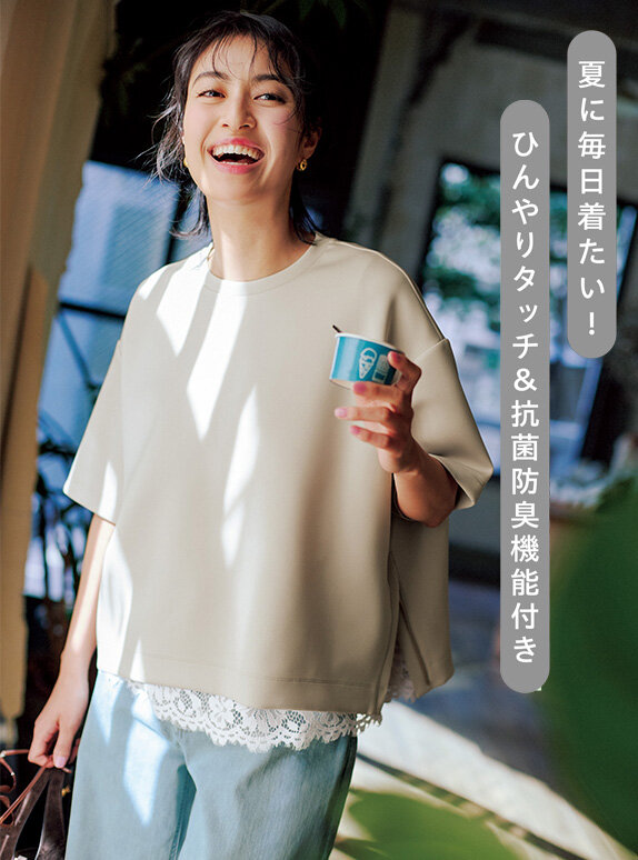 画像のaltを設定してください
