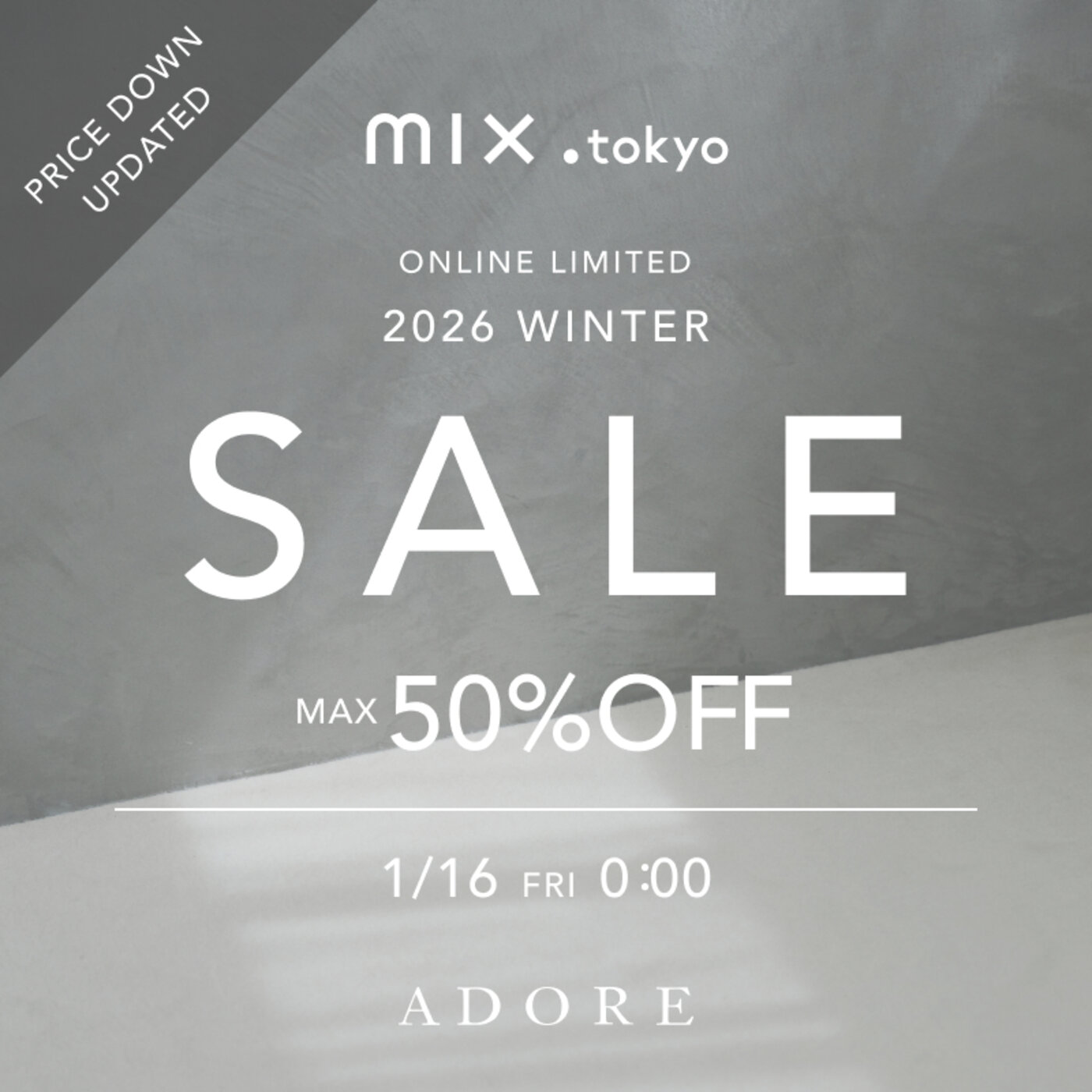 画像のaltを設定してください