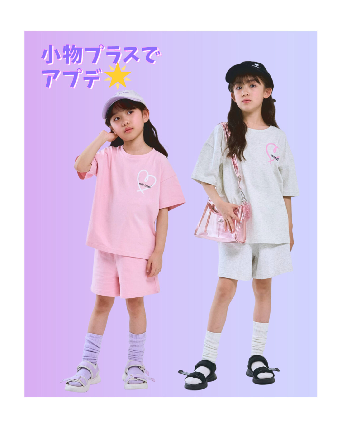 画像のaltを設定してください