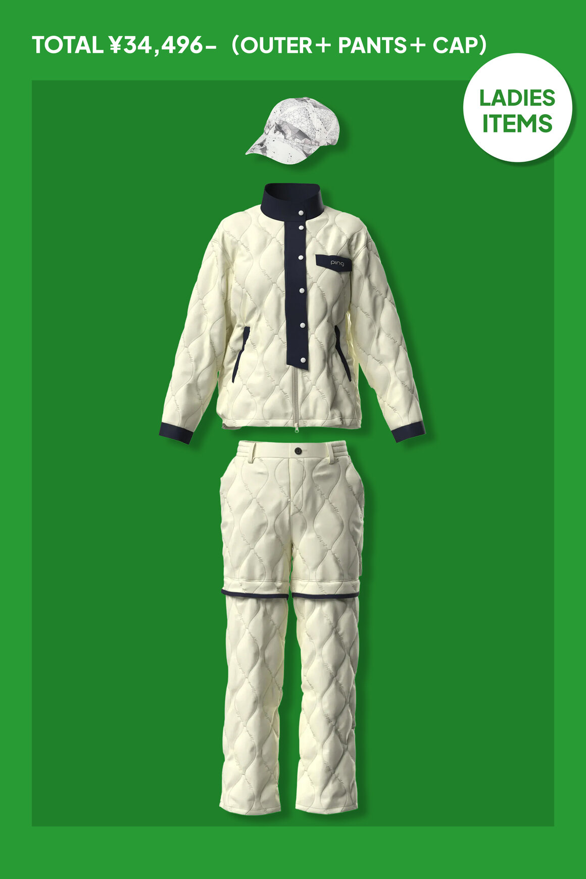 画像のaltを設定してください