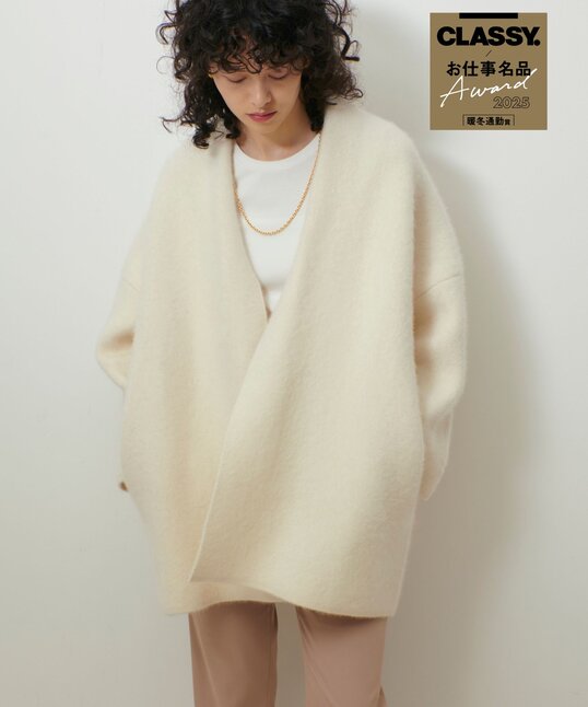 画像のaltを設定してください