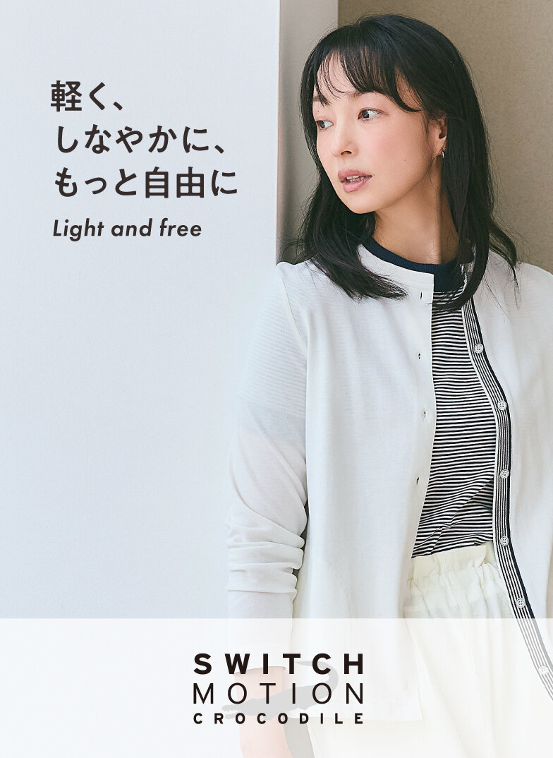 画像のaltを設定してください