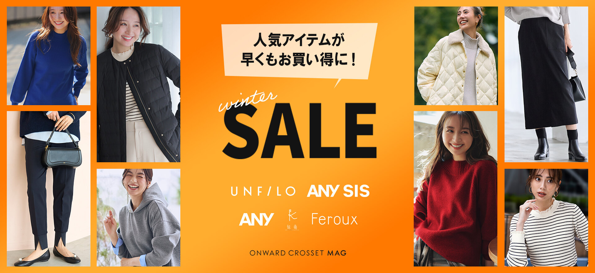 画像のaltを設定してください