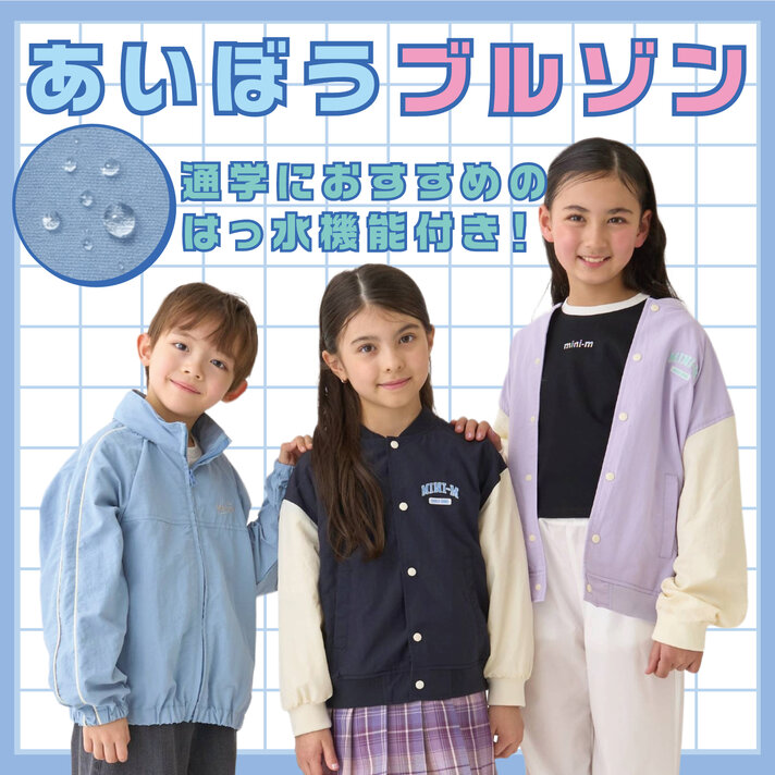 画像のaltを設定してください