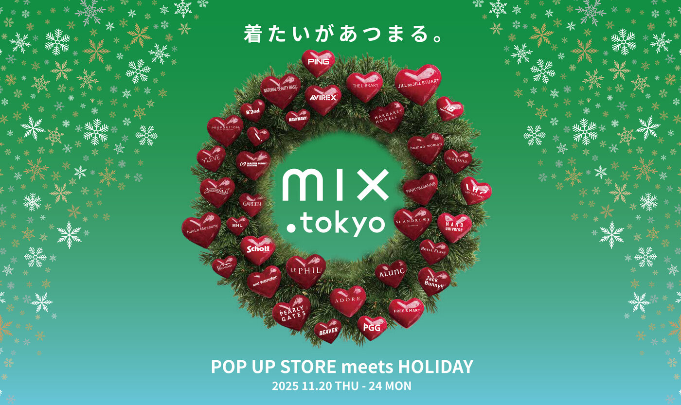 POP UP STORE meets HOLIDAY