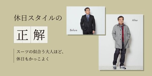 画像のaltを設定してください