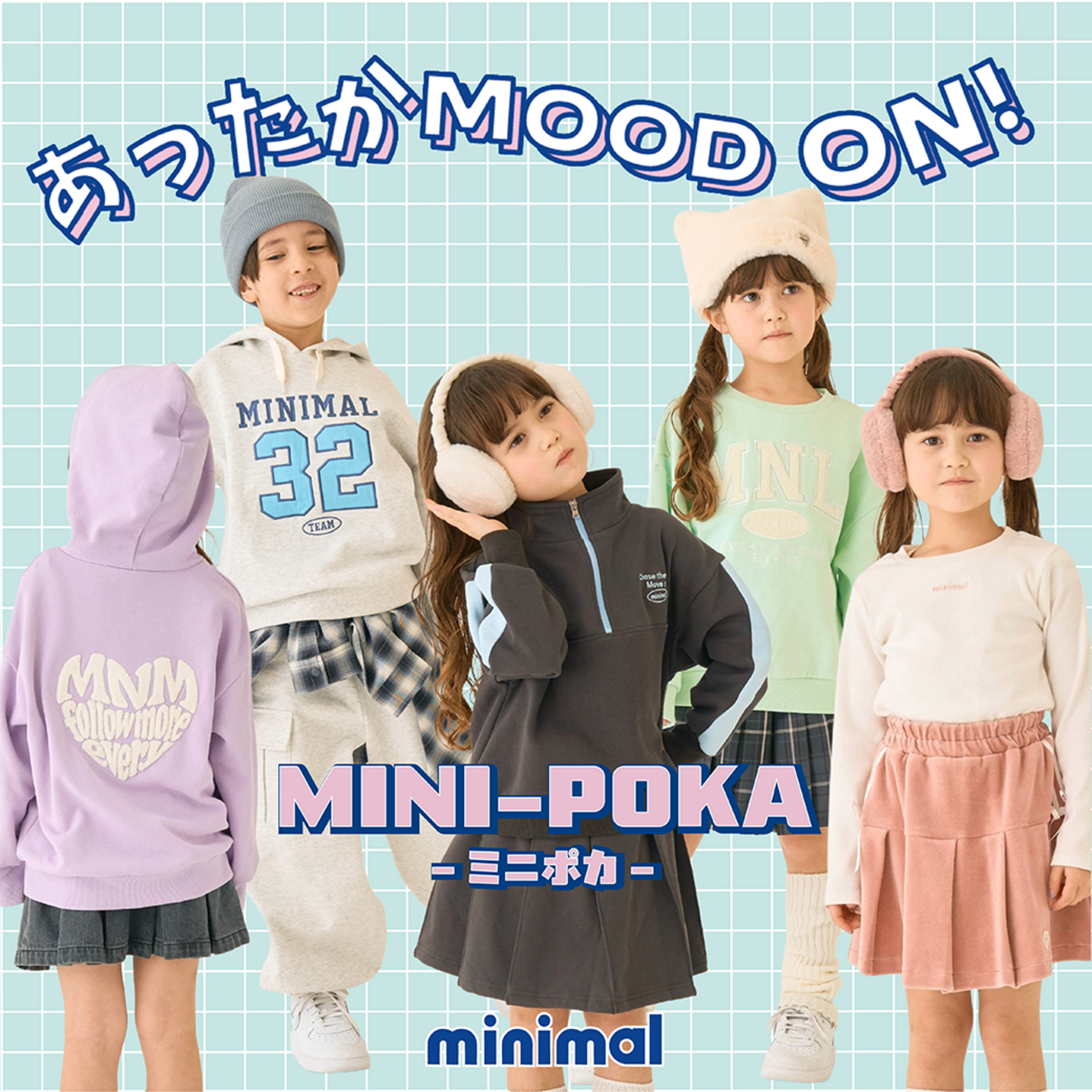 画像のaltを設定してください