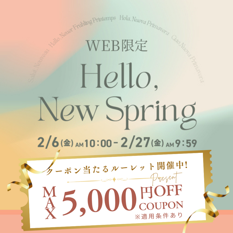 画像のaltを設定してください