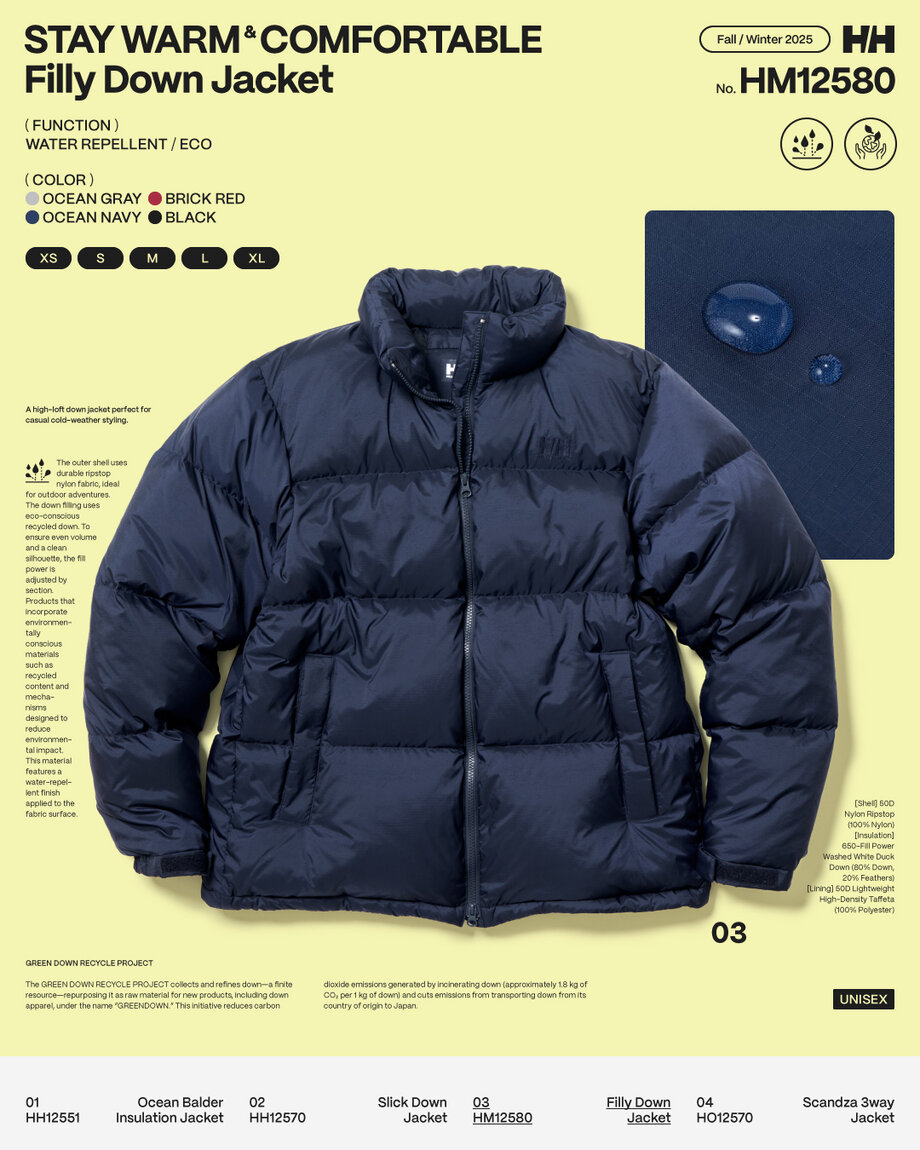 画像のaltを設定してください