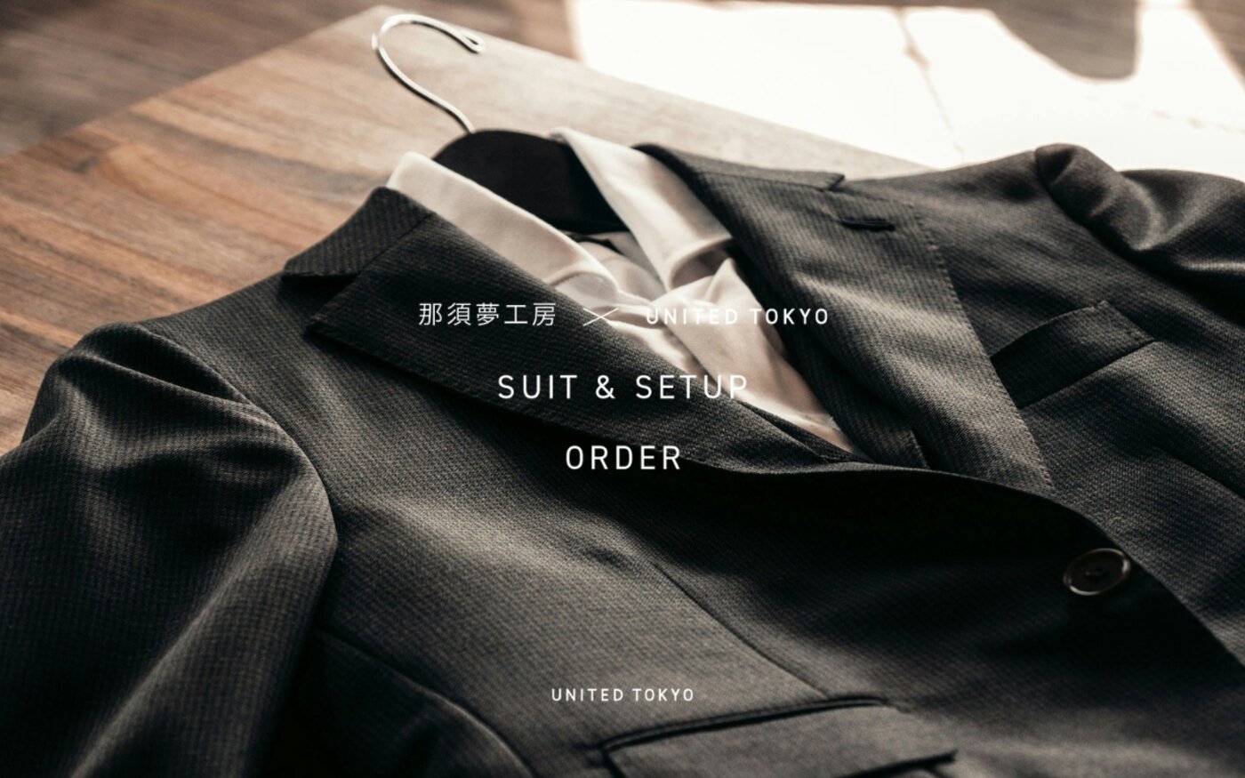 画像のaltを設定してください