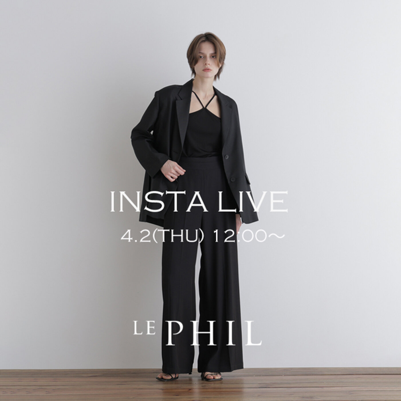 画像のaltを設定してください