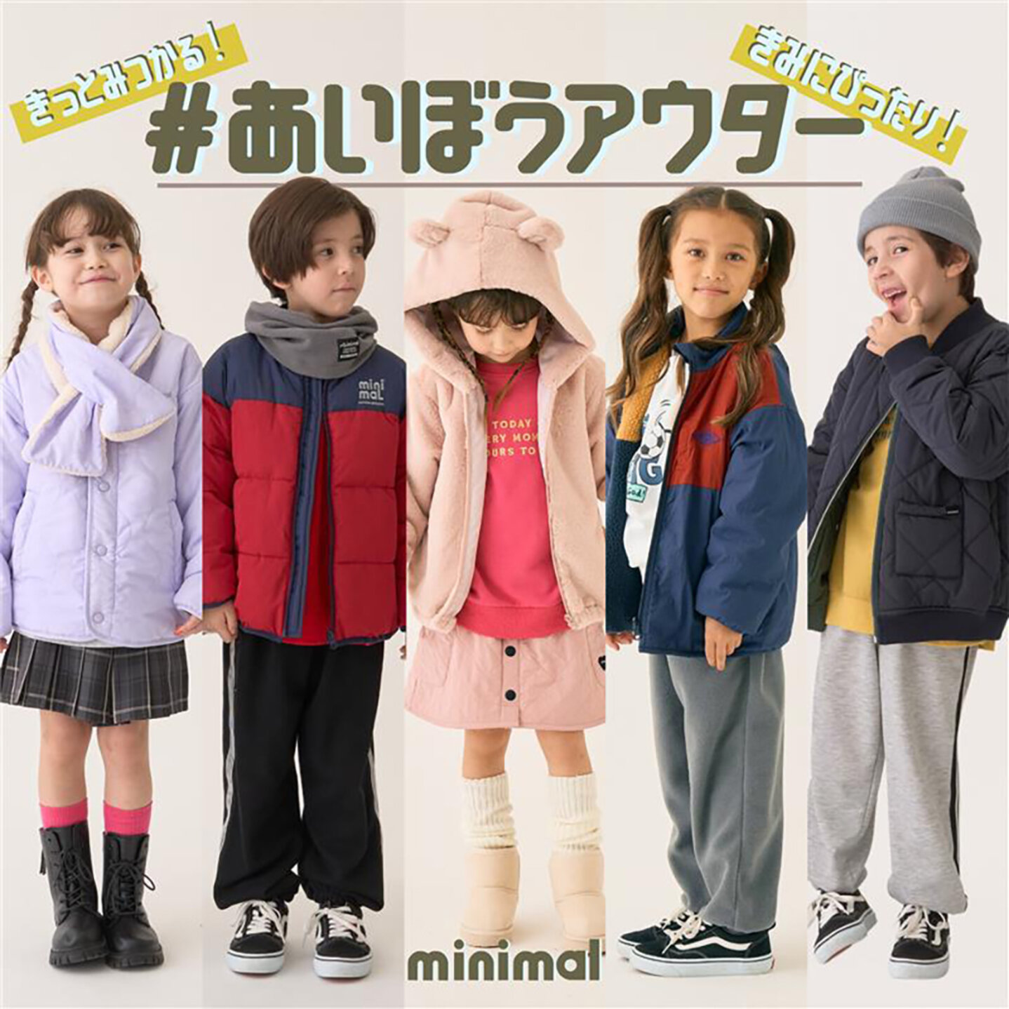 画像のaltを設定してください