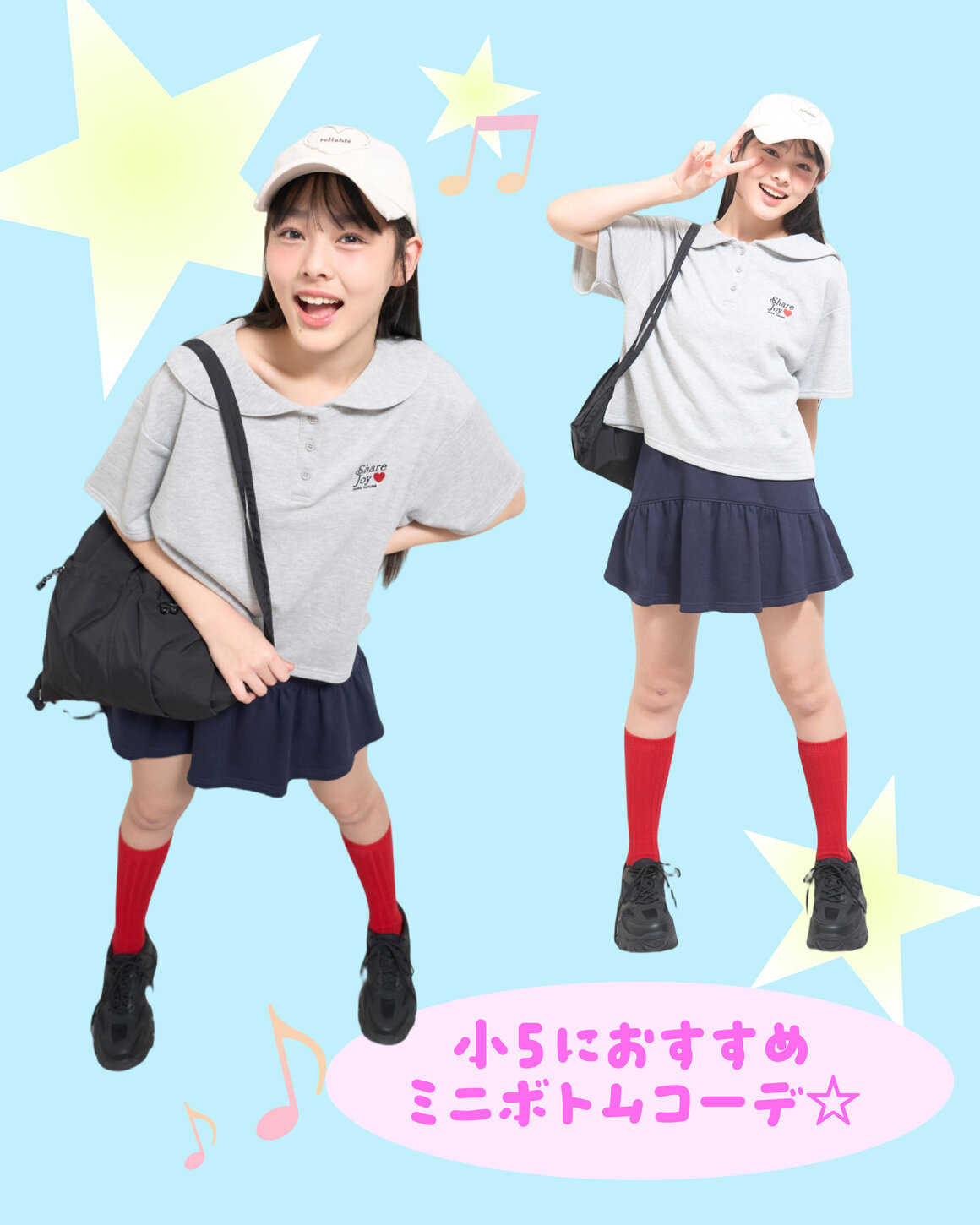 画像のaltを設定してください