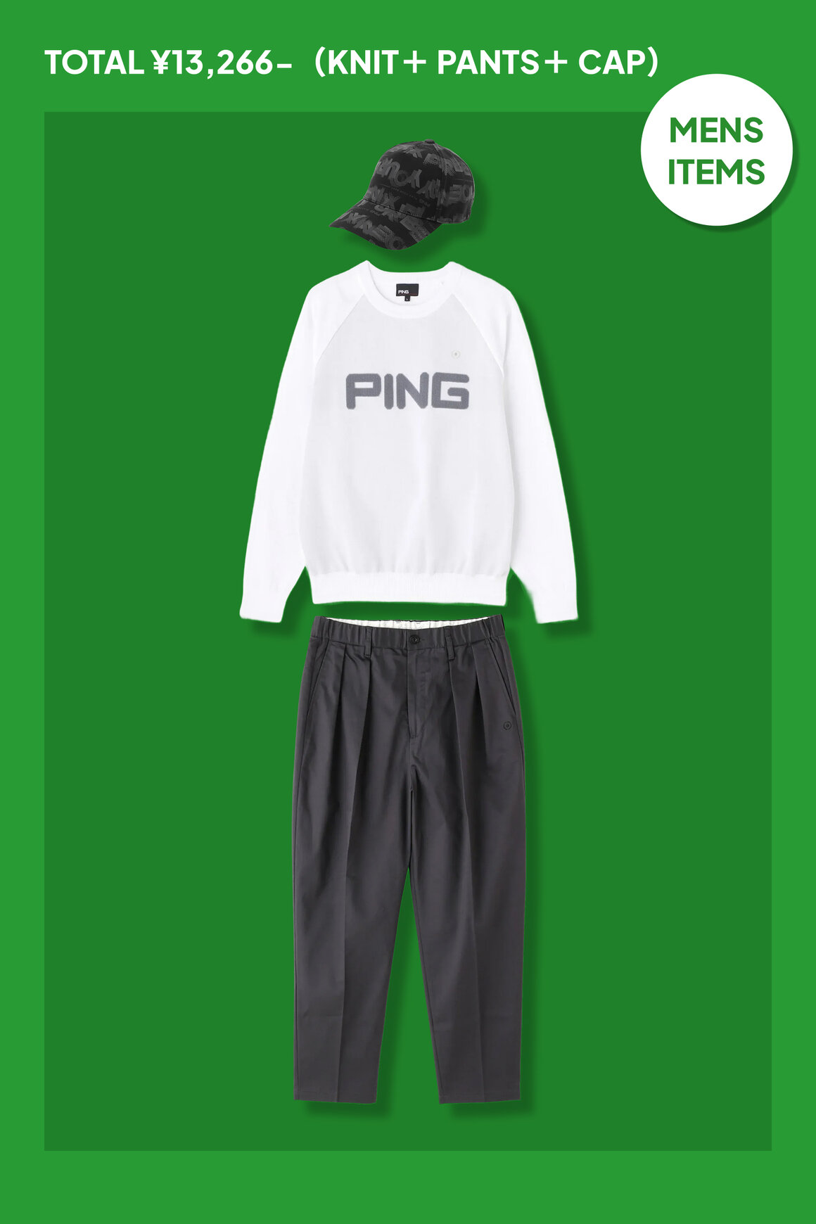 画像のaltを設定してください