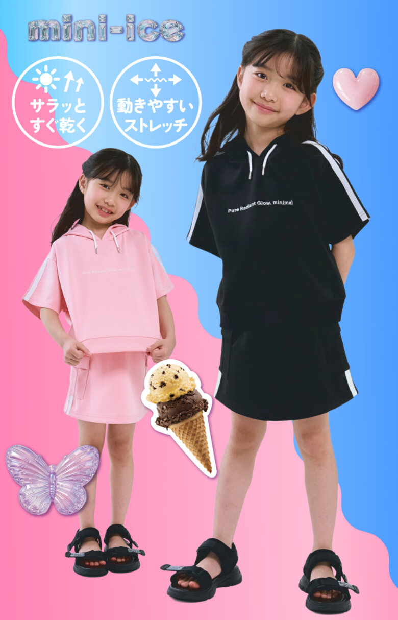 画像のaltを設定してください