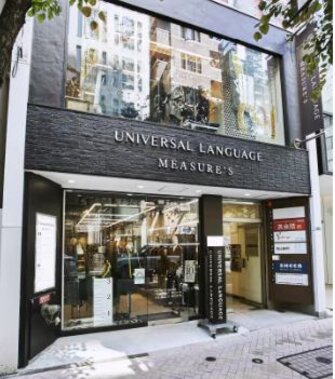 店舗写真イメージ