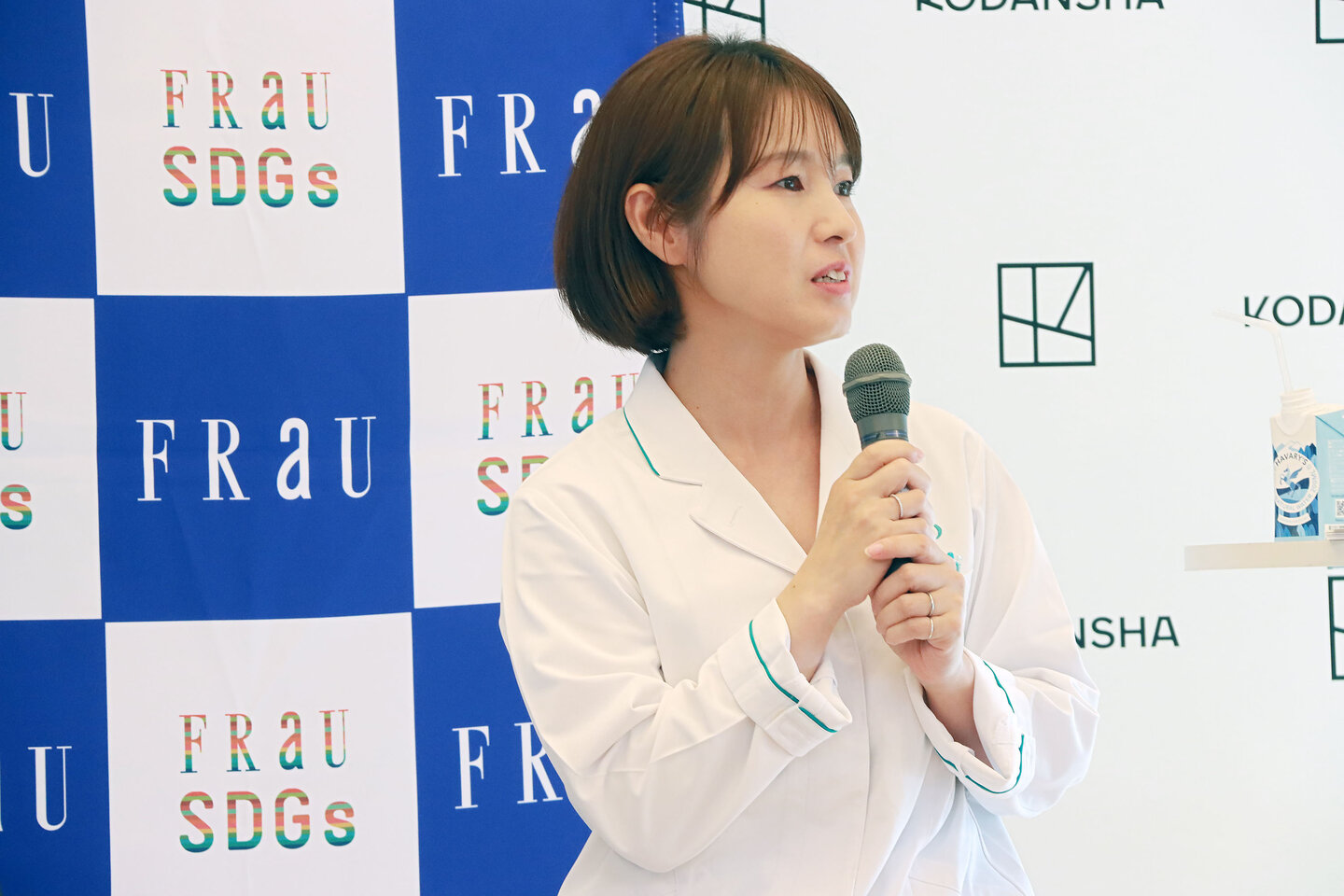 画像のaltを設定してください