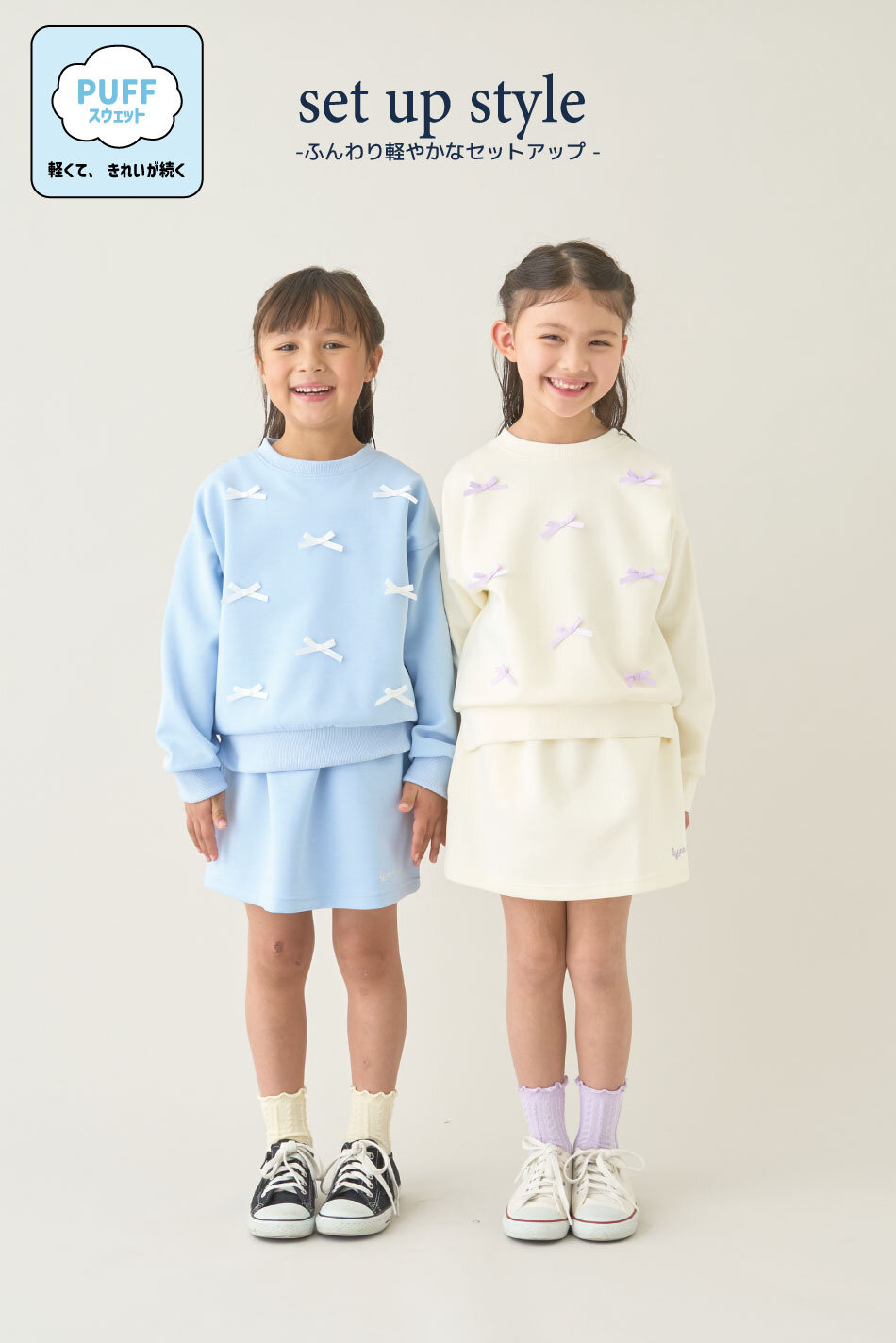 画像のaltを設定してください