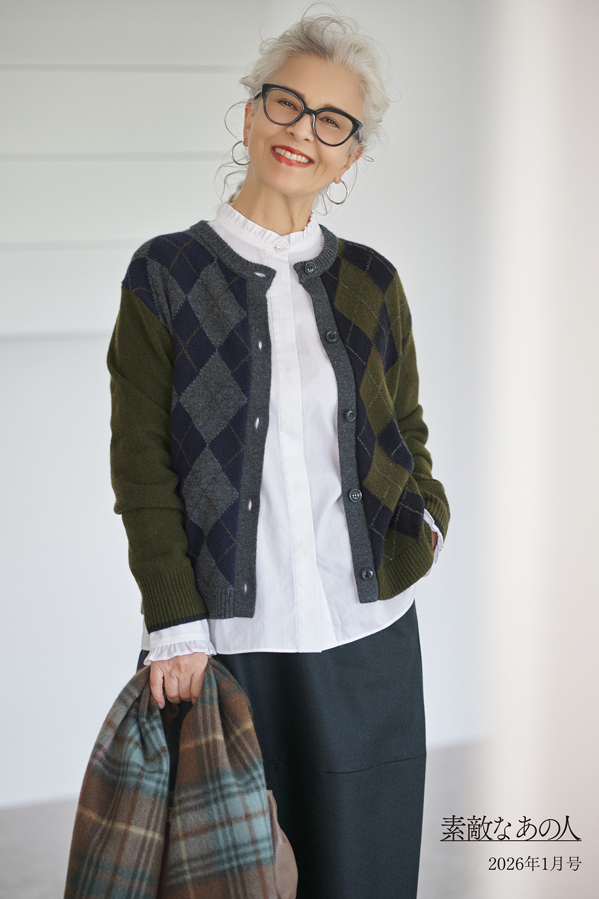 画像のaltを設定してください