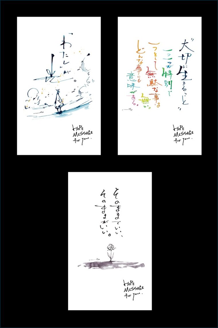 画像のaltを設定してください