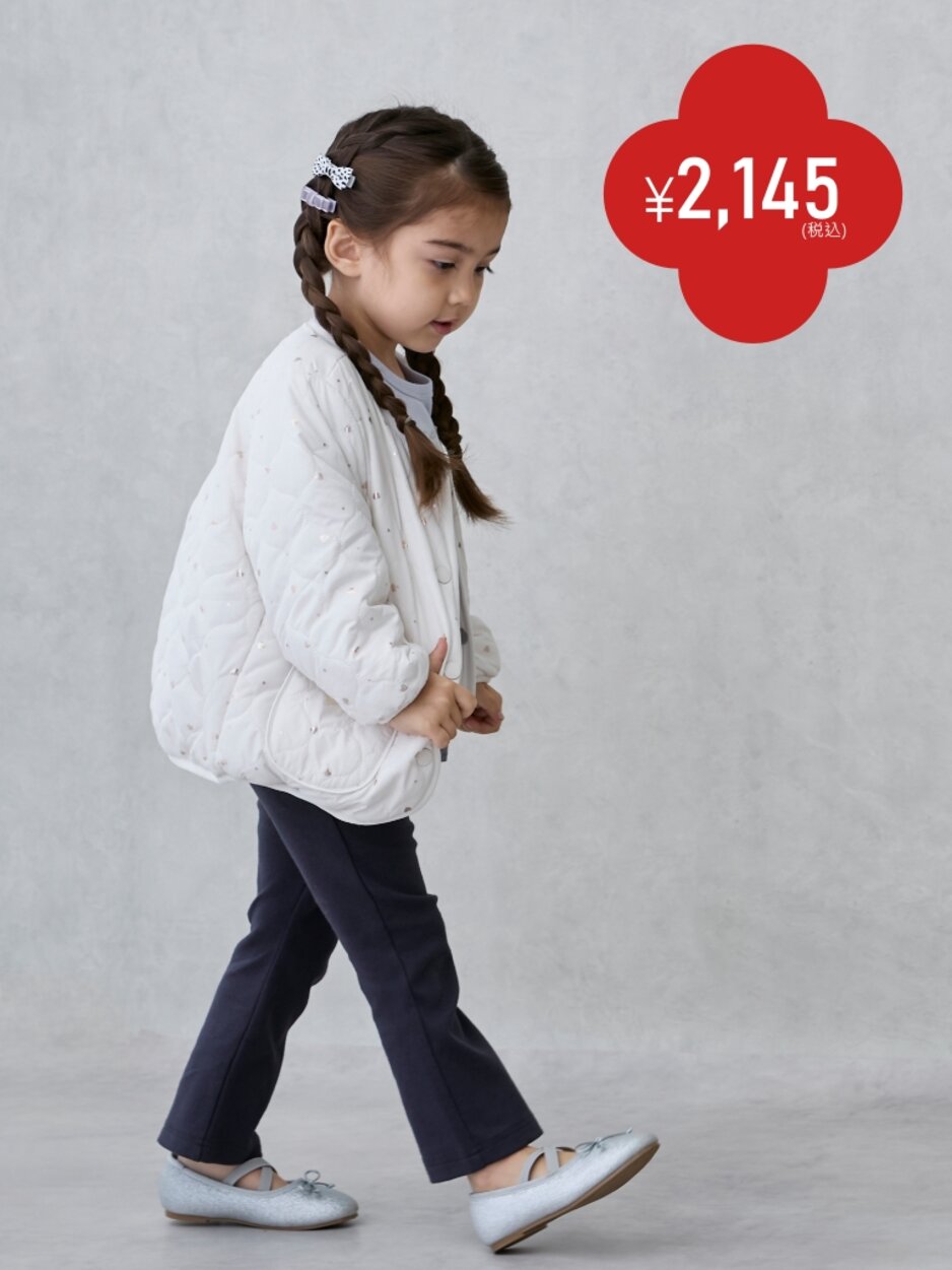 画像のaltを設定してください