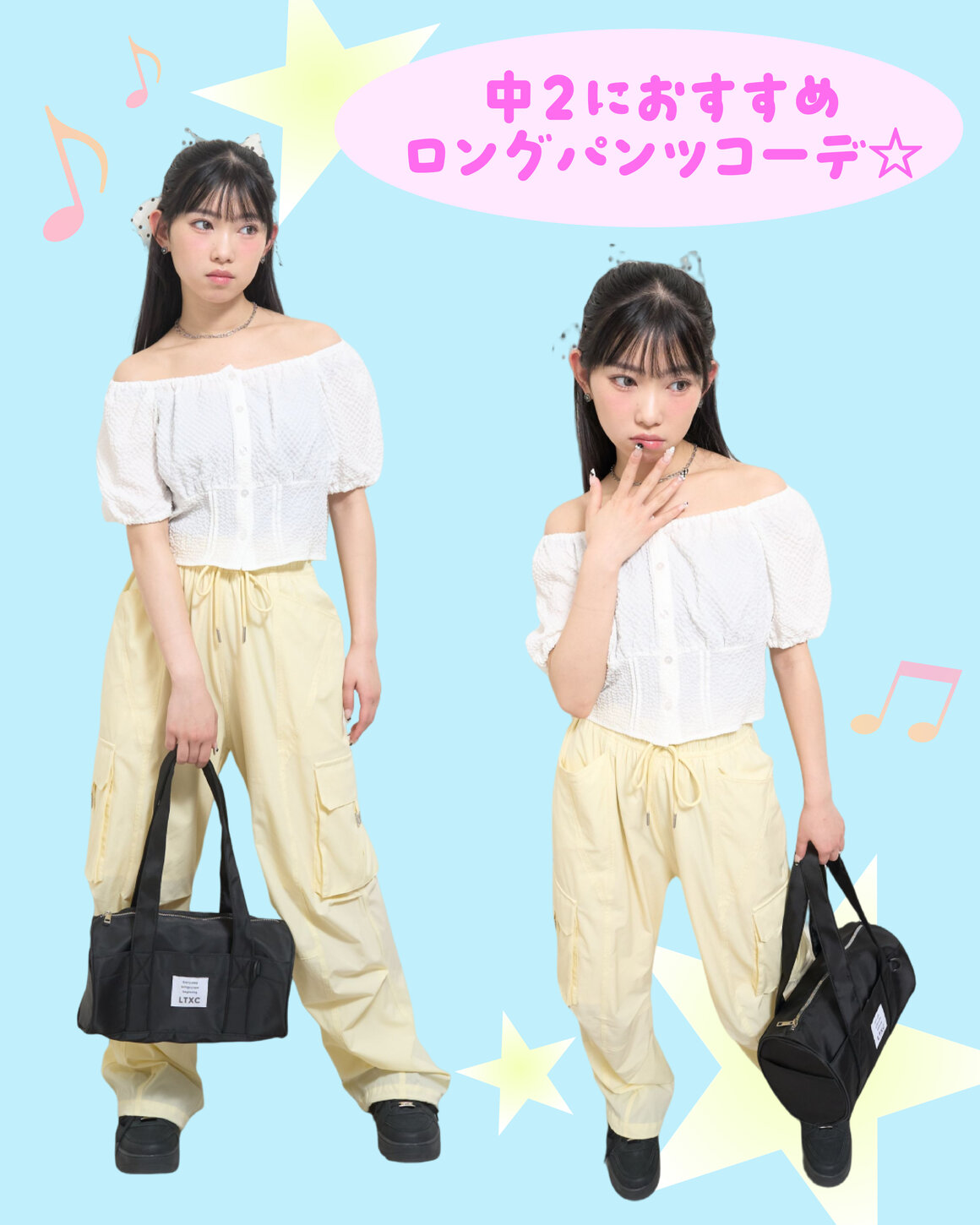 画像のaltを設定してください