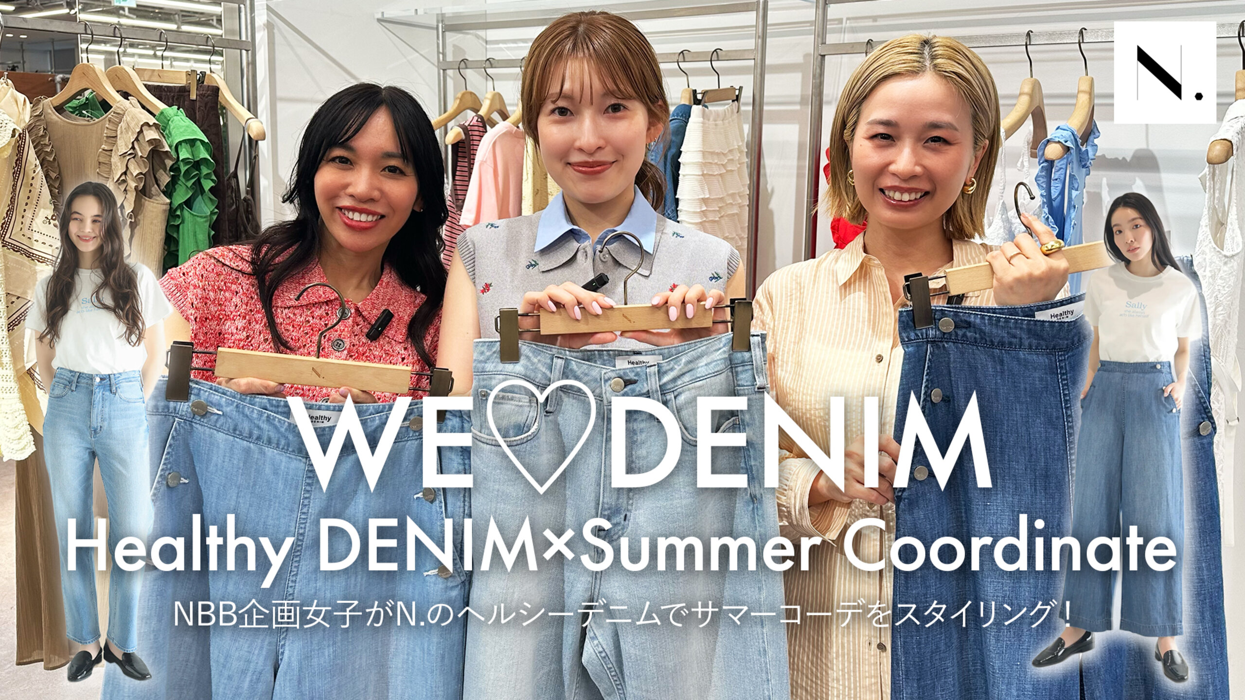 画像のaltを設定してください