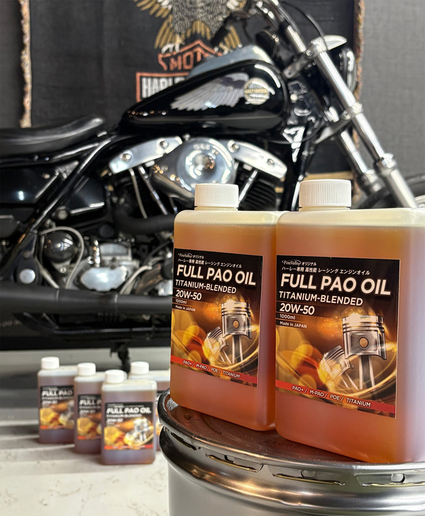 フルPAOオイルとFXR