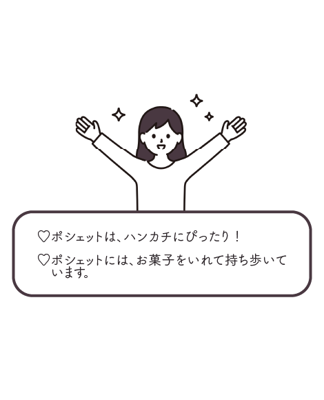 画像のaltを設定してください