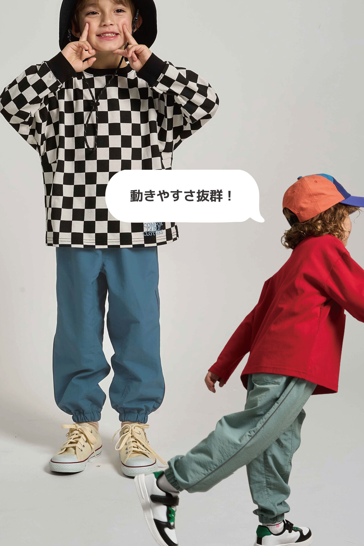 画像のaltを設定してください