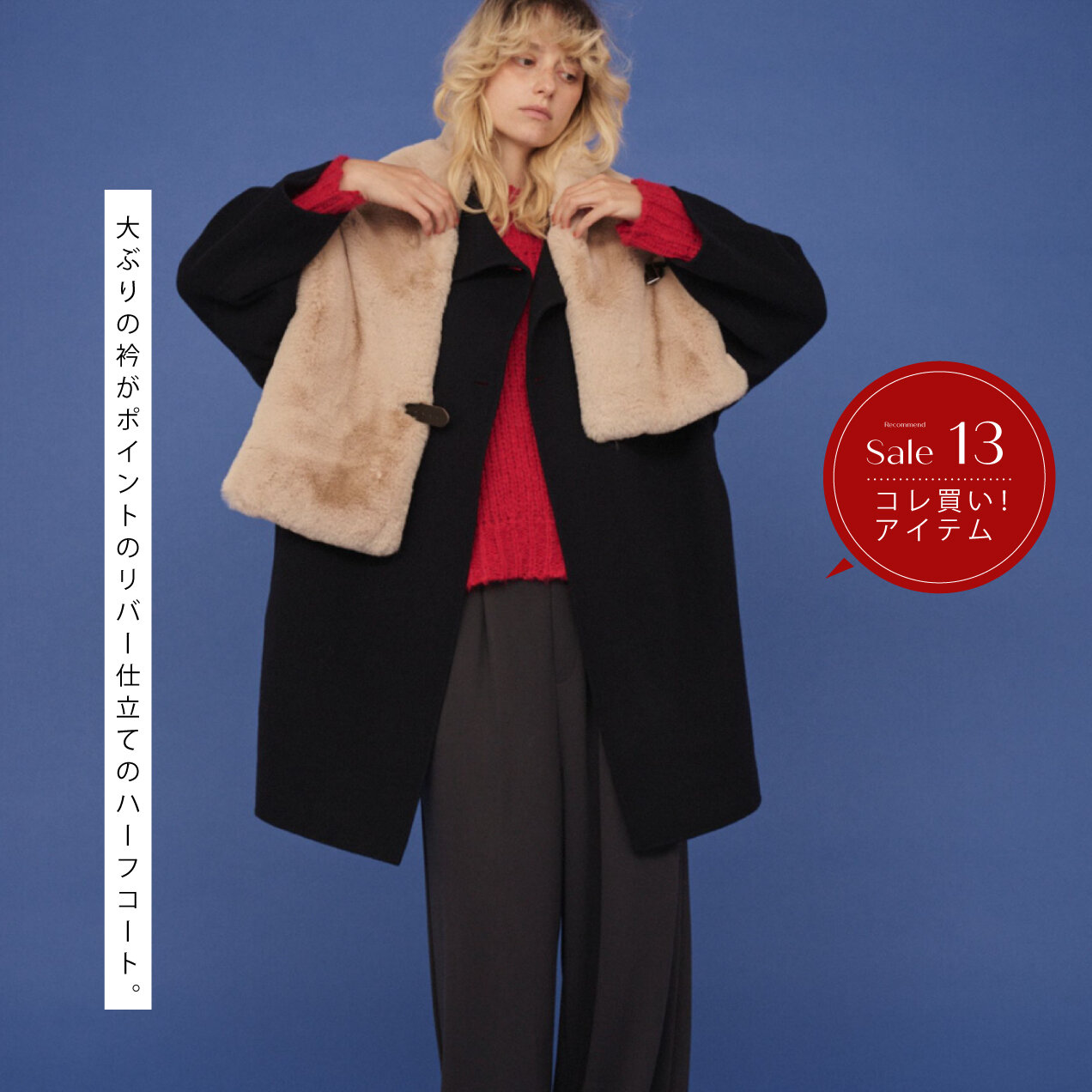 画像のaltを設定してください